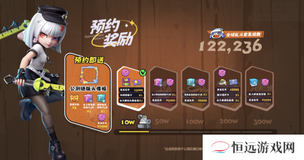 掷在四方5