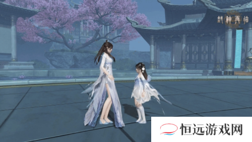 封神再临6
