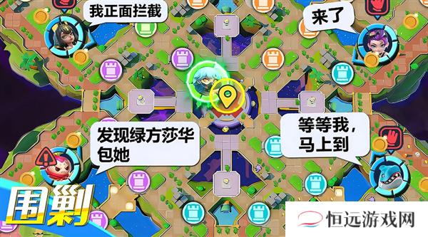 掷在四方4