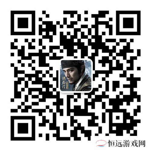 斗笠江湖9