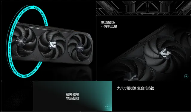 技嘉AORUS与PCL达成战略合作 职业级吃鸡装备一键get_技嘉AORUS与PCL达成战略合作 职业级吃鸡装备一键get_