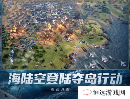 世界启元10