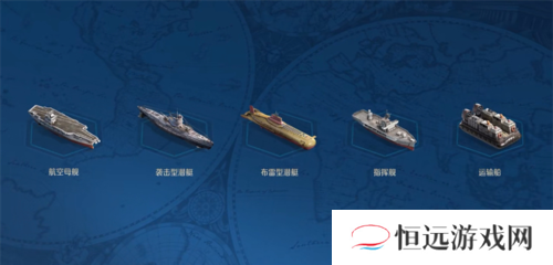世界启元16