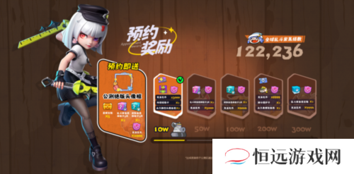 掷在四方6