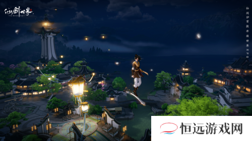仙剑世界16