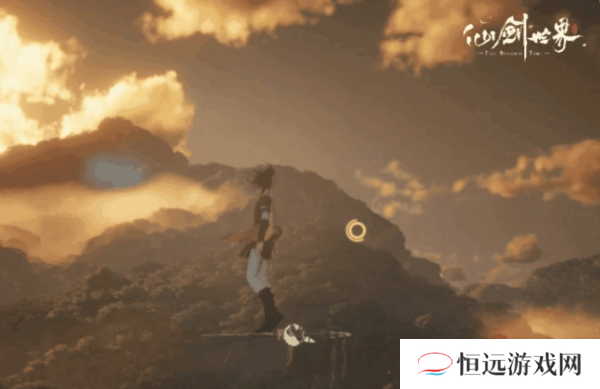 仙剑世界9