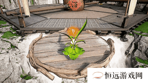 仙剑世界4