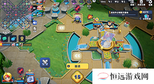 掷在四方2