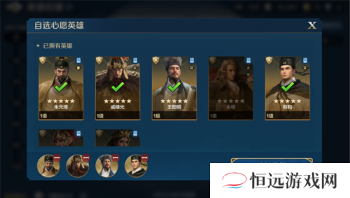 世界启元17