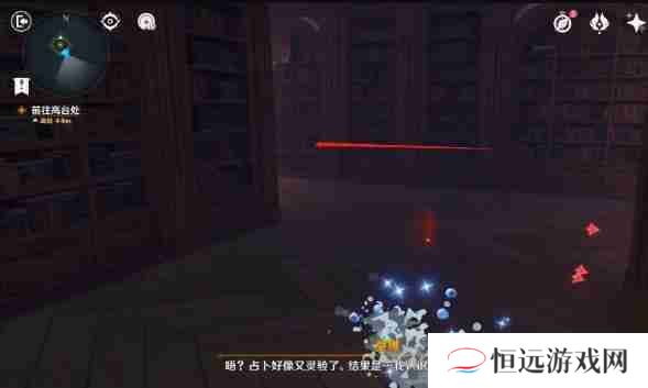 原神幻境迷宫秘境通关攻略 幻境迷宫秘境任务如何完成[多图]图片7