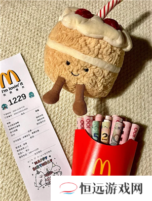 麦当劳薯条有钱薯制作教程 麦当劳薯条塞钱要多少钱