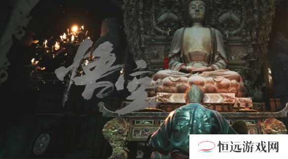 游戏攻略网3