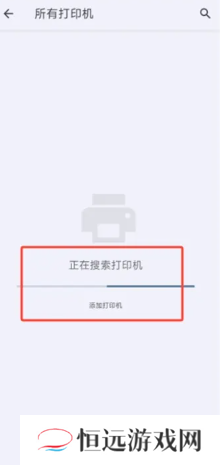 夸克扫描王怎么用 夸克扫描王怎么取消自动续费