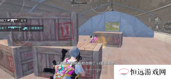 和平精英2022年最新兑换码分享