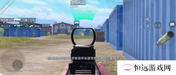 和平精英2022年最新兑换码分享