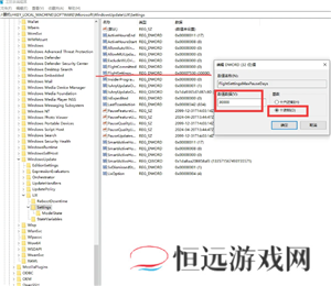 windows10自动更新怎么关闭 windows10关闭自动更新方法