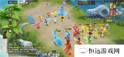 神秘代言人现身史前世界，新石器时代6月28日全平台公测!