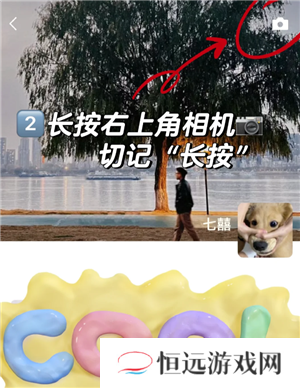 微信朋友圈怎么发文字不发图片 微信朋友圈怎么发文字不折叠