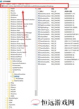 windows10自动更新怎么关闭 windows10关闭自动更新方法