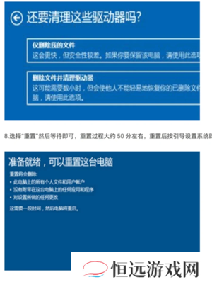 windows10开机密码怎在哪设置 windows10开机密码怎么取消
