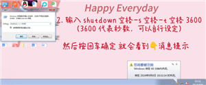 windows10自动更新怎么关闭 windows10关闭自动更新方法
