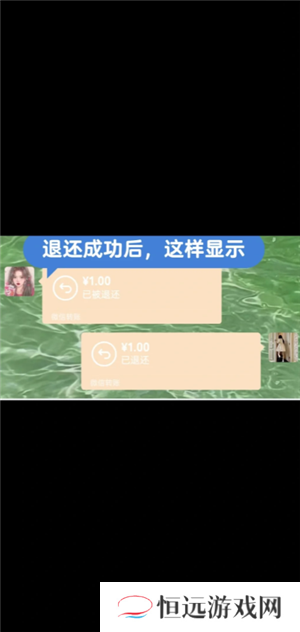 微信转账怎么撤回对方还没领 微信转账怎么撤回不想给对方