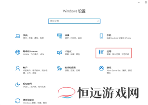 windows10开机启动项在哪里 windows10开机启动项怎么设置