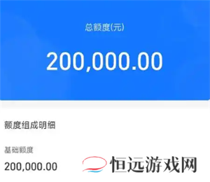 支付宝借呗是正规合法的吗 支付宝借呗是随借随还的吗