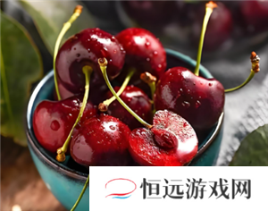 车厘子是凉性的吗 车厘子是凉性还是热性的