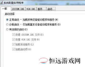 windows10开机启动项在哪里 windows10开机启动项怎么设置