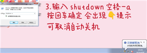 windows10自动更新怎么关闭 windows10关闭自动更新方法