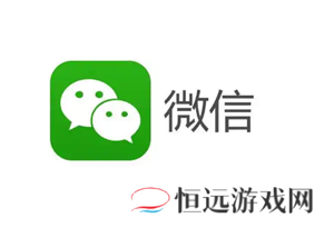 微信朋友圈怎么关闭朋友圈功能 微信朋友圈怎么关闭别人点赞提醒功能