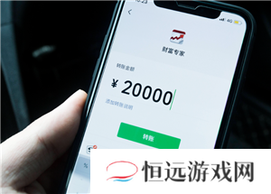 微信转账记录删除后还能查出来吗