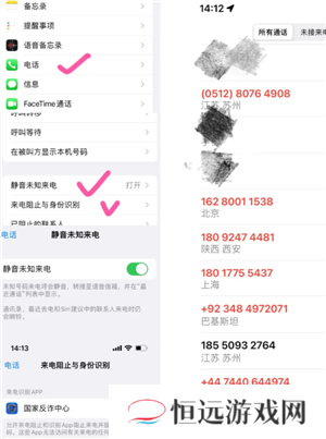 苹果手机怎么恢复出厂设置系统 苹果手机怎么恢复备份数据