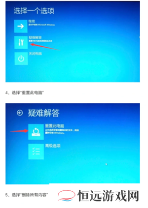 windows10开机密码怎在哪设置 windows10开机密码怎么取消