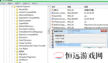 windows10开机启动项在哪里 windows10开机启动项怎么设置