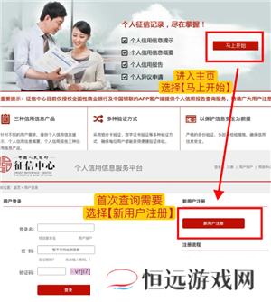 如何查询一个人的婚姻状况 查询一个人的婚姻信息途径