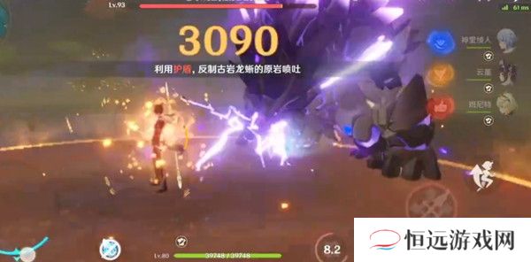 原神2022年5月5日兑换码分享