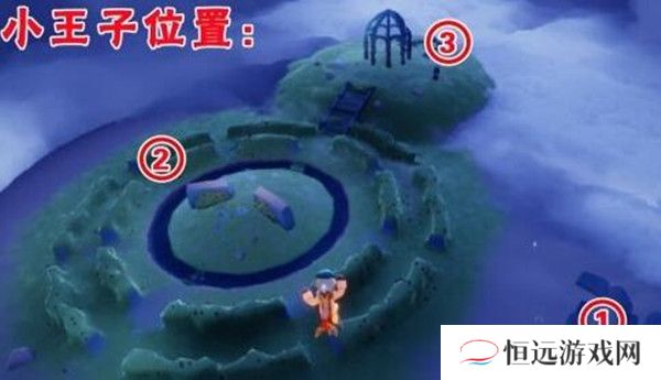 光遇花园迷宫小王子藏在哪-光遇