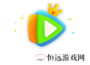 腾讯视频会员怎么申请退款 腾讯视频会员退款能成功吗