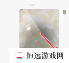 小红书消息已读可以关闭嘛 小红书消息已读关闭怎么设置