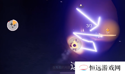 光遇二级背背先祖复刻兑换图一览