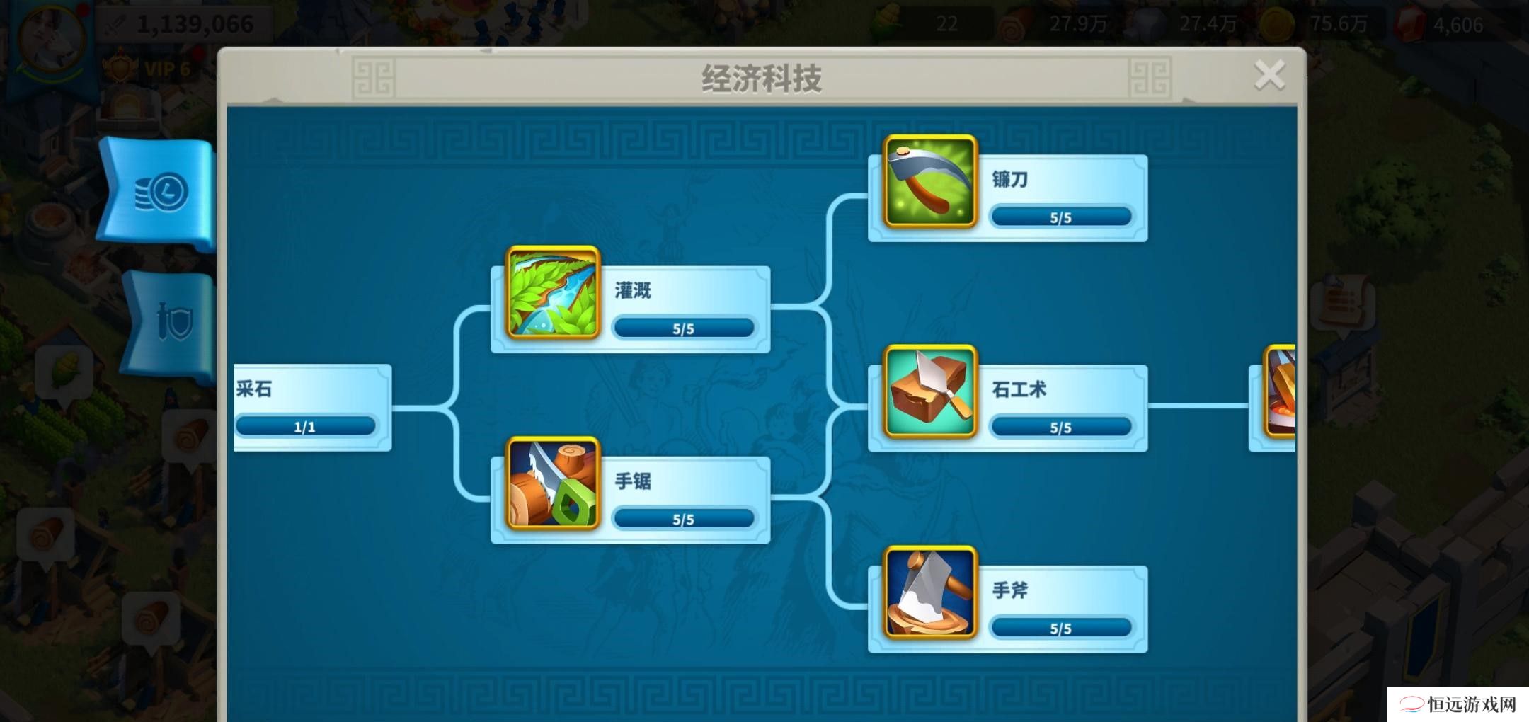 万国觉醒k2远征战事都有哪些