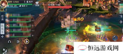 黎明之海神秘梦境攻略