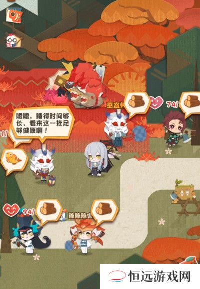 阴阳师妖怪屋彼岸花技能详解-阴阳师妖怪屋