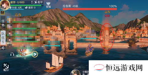 黎明之海神秘梦境攻略
