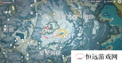 原神雪山大勘测任务攻略怎么做
