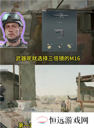三角洲行动黑鹰坠落怎么玩 三角洲行动黑鹰坠落攻略