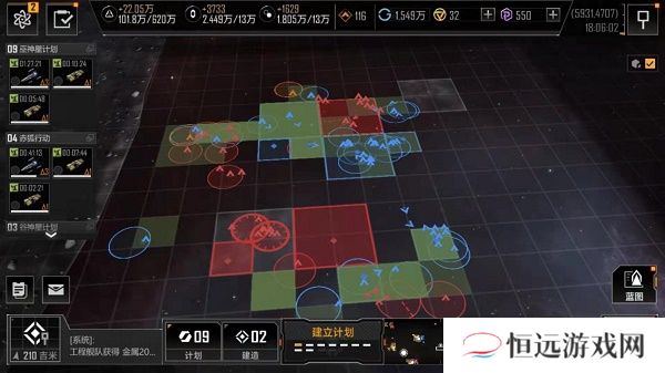 无尽的拉格朗日开局速本攻略