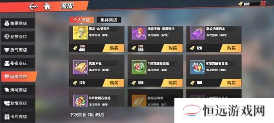 航海王热血航线体验服申请官网入口链接